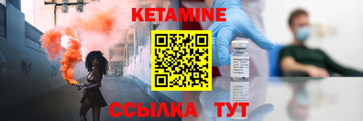 Гашиш  Метамфетамин  MDMA  Мыски  Cocaine  МЕФ   A PVP СОЛЬ кристаллы  Вход с VPN  ТГК 