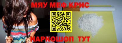 трава Усть-Джегута