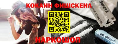 трава Усть-Джегута