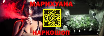 метамфетамин Усть-Илимск