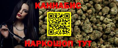 трава Усть-Джегута