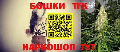 трава Усть-Джегута
