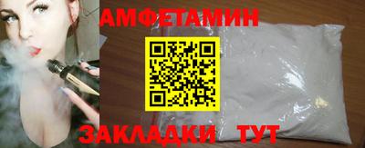 трава Усть-Джегута