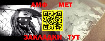 трава Усть-Джегута