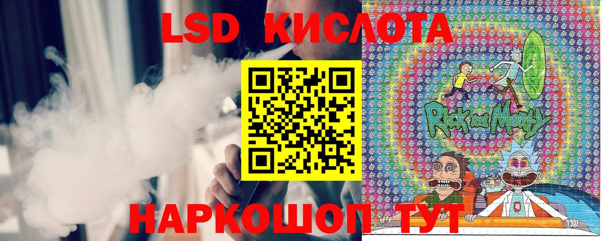 Марки N-bome 1,8мг  Марки N-bome 1,8мг  Вход с VPN  Мыски 